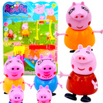 ŚWINKA PEPPA - ZESTAW PLAC ZABAW FIGURKI +  AKCESORIA ZJEŻDZALNIA HUŚTAWKA