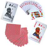  KARTY DO GRY W POKERA MAKAO 55 SZTUK RODZINNA GRA KARCIANA TALIA KART 