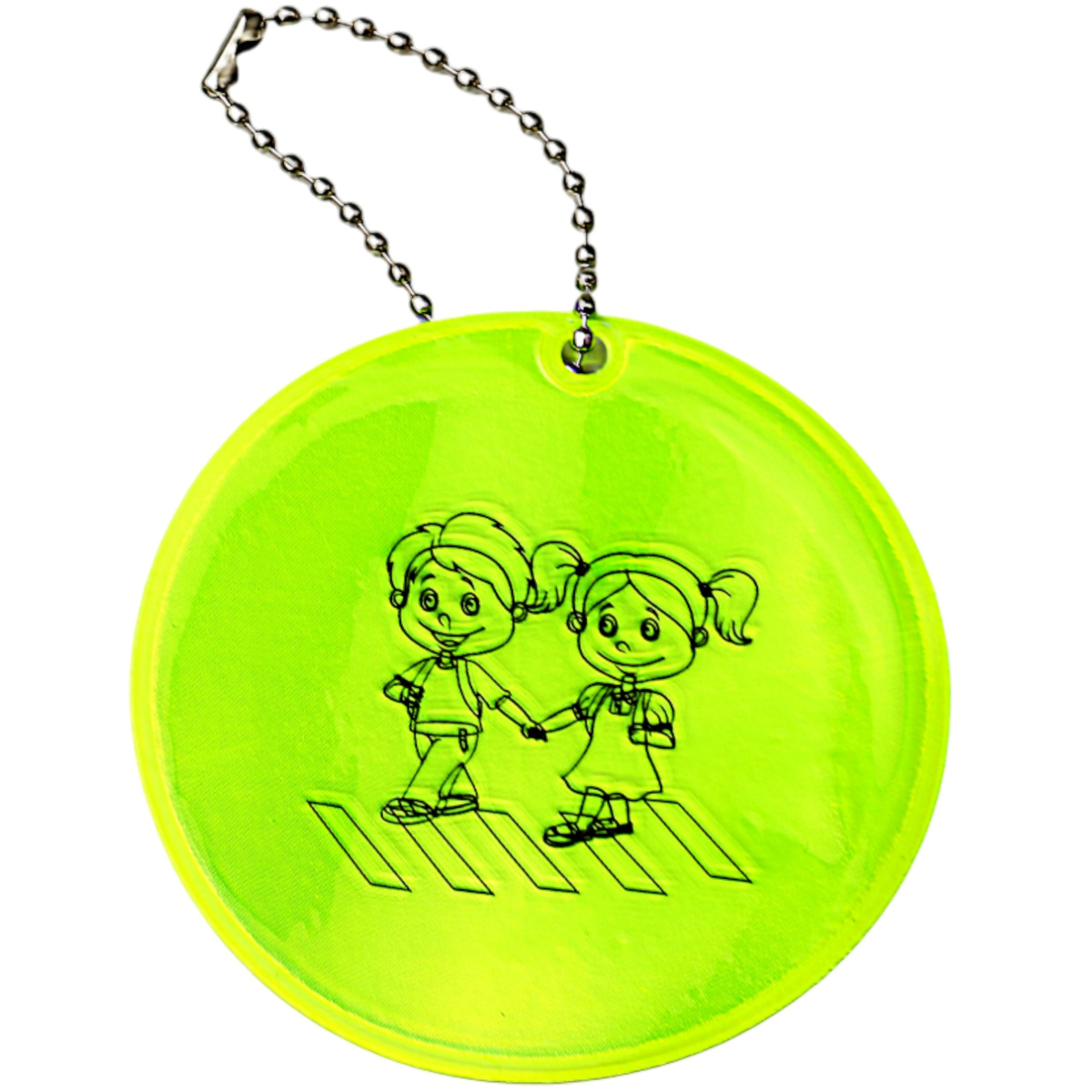 BRELOCZEK ODBLASKOWY ZAWIESZKA DO PLECAKA BUŹKA DO TORNISTRA BRELOK UŚMIECH