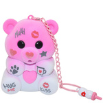 INTERAKTYWNY MIŚ POWTARZAJĄCY MÓWI NAGRYWA WIADOMOŚCI BUTELKA KARMIENIE